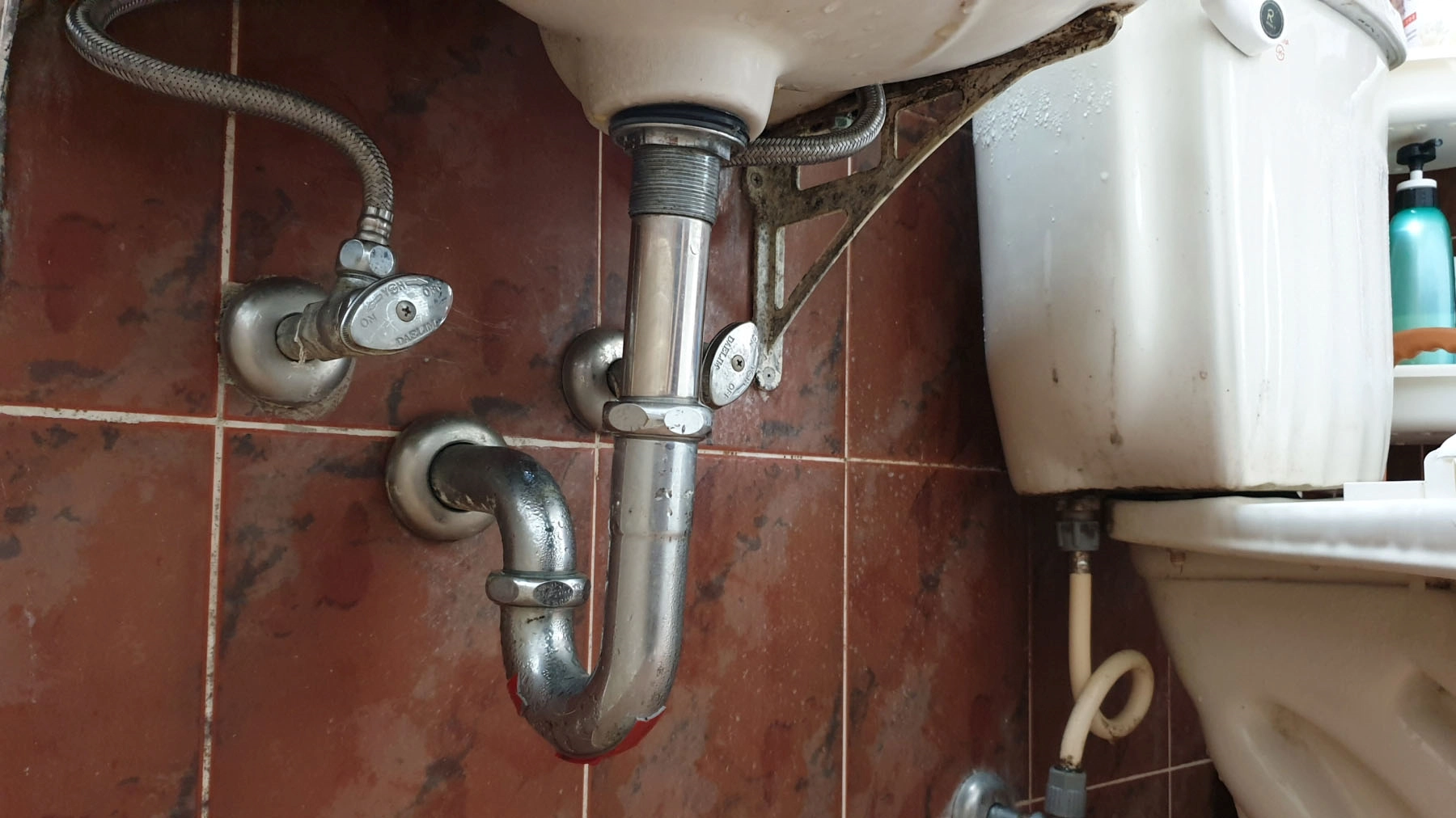 세면대 물 빠지는 곳