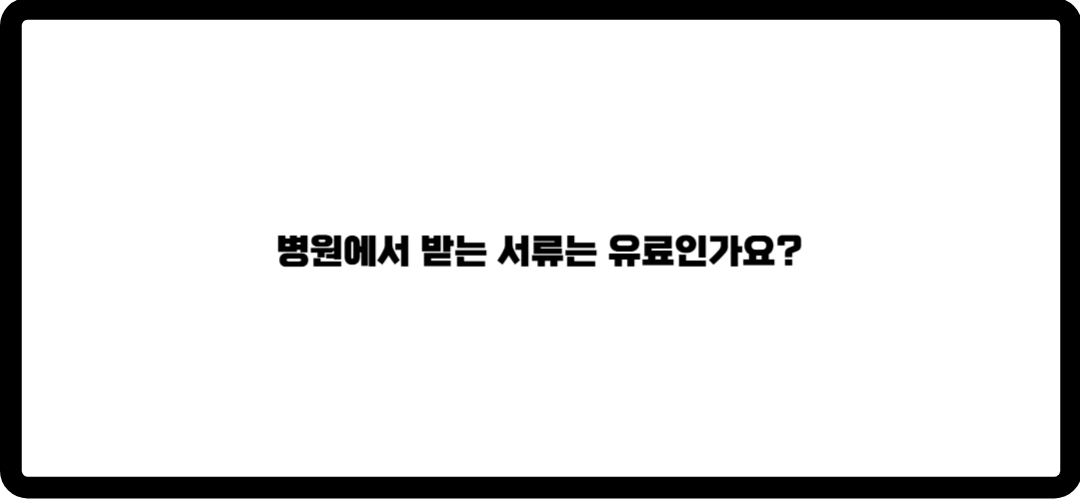 새마을금고