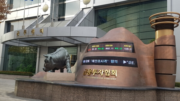 금투세
