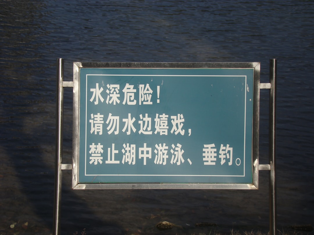 Admission