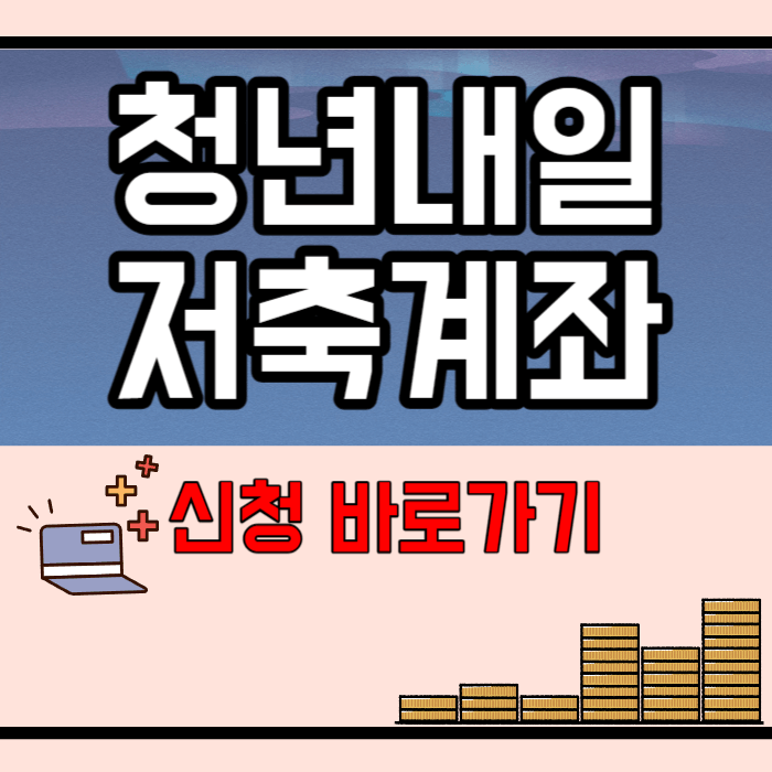아로스 팝업