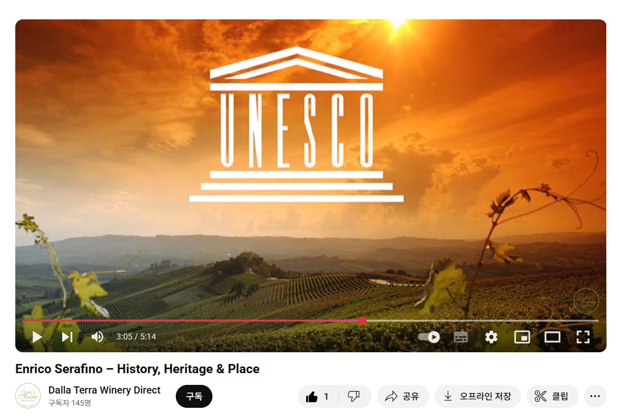 [Italy] Grifo del Quartaro Gavi DOCG 2023, Piemonte｜그리포 델 콰르타로 가비 DOCG 2023, 피에몬테