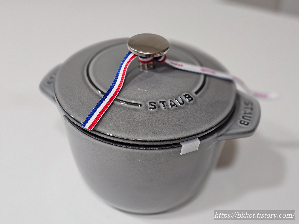스타우브 라이스 꼬꼬떼 16