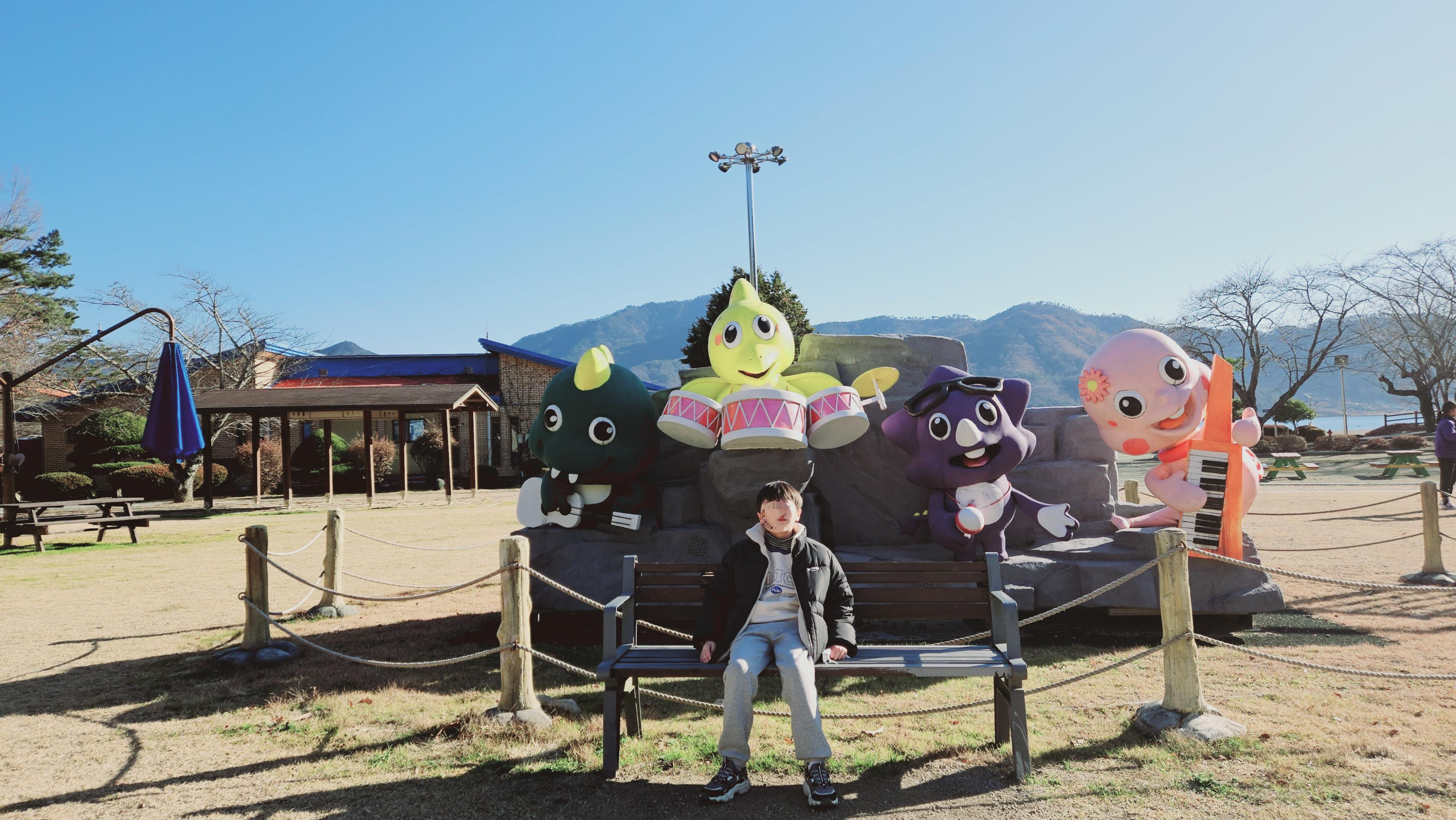 고성당항포랜드