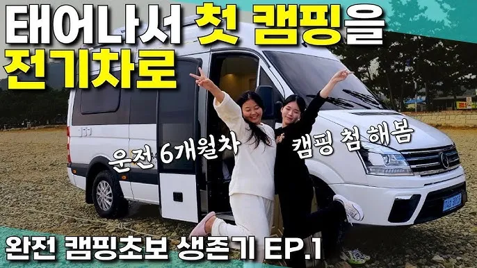 캠핑 초보를 위한 꼬치구이 레시피 및 조리법 정리_3