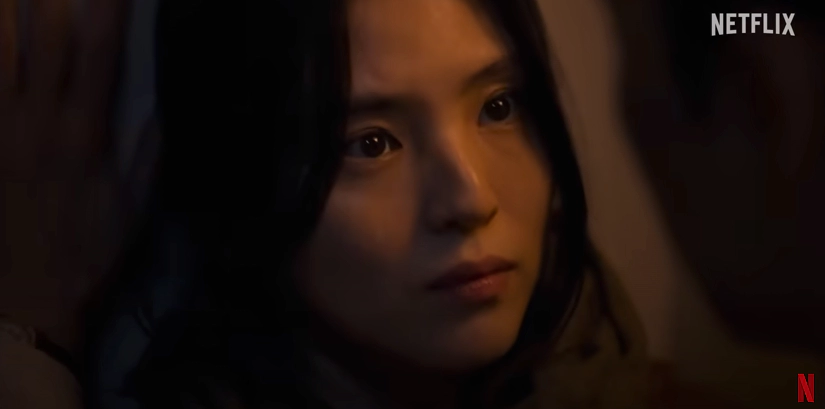 경성크리처
