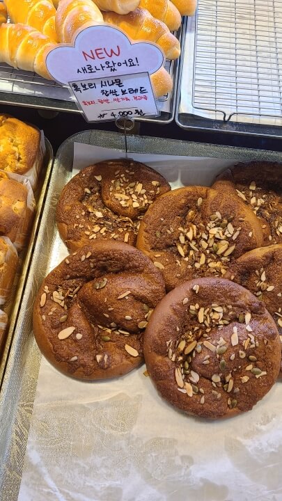 세필즈-과자점-흑보리-시나몬-찹쌀-브레드