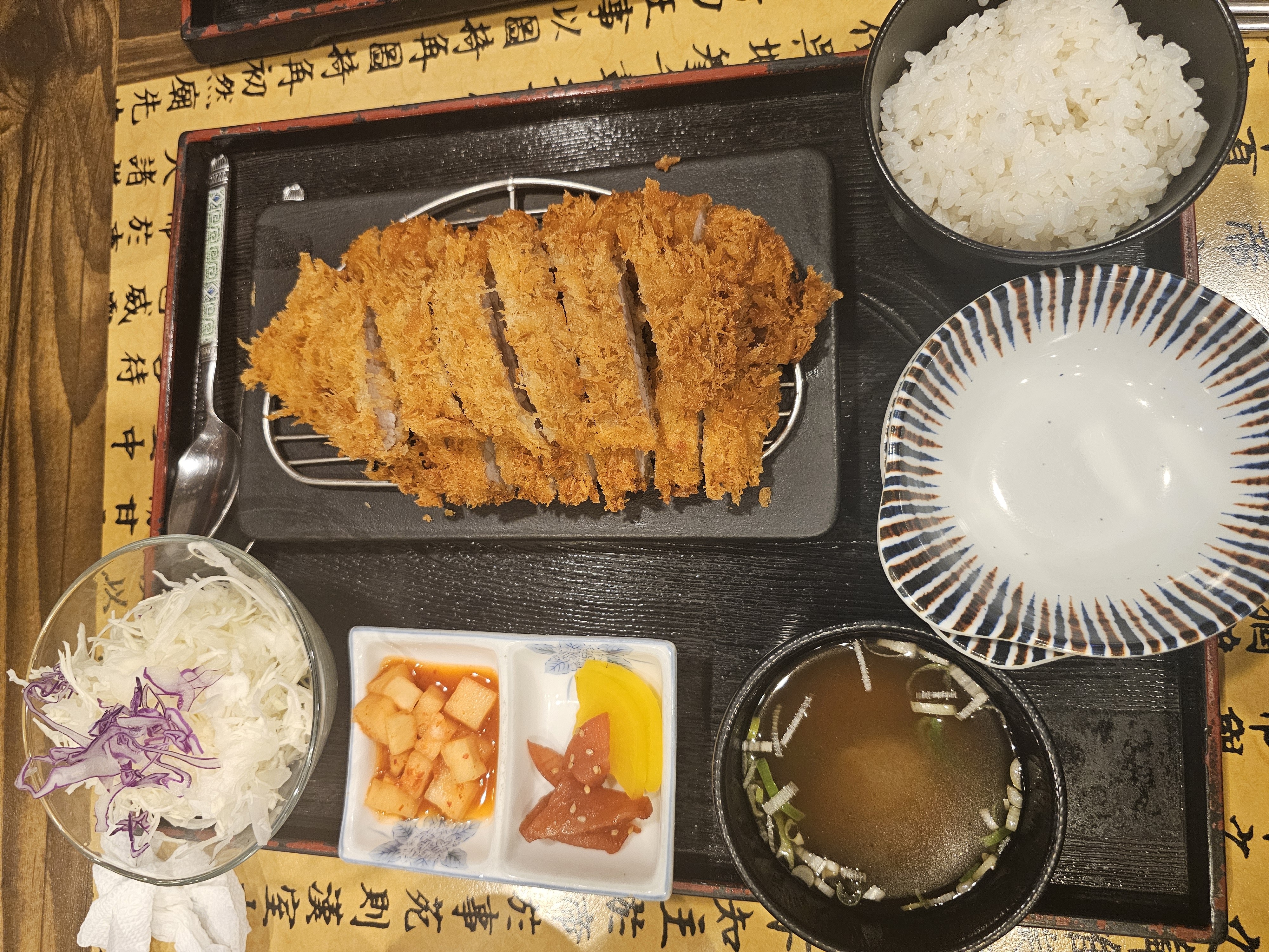 서울시_양천구_신정동_하나미_점보까스