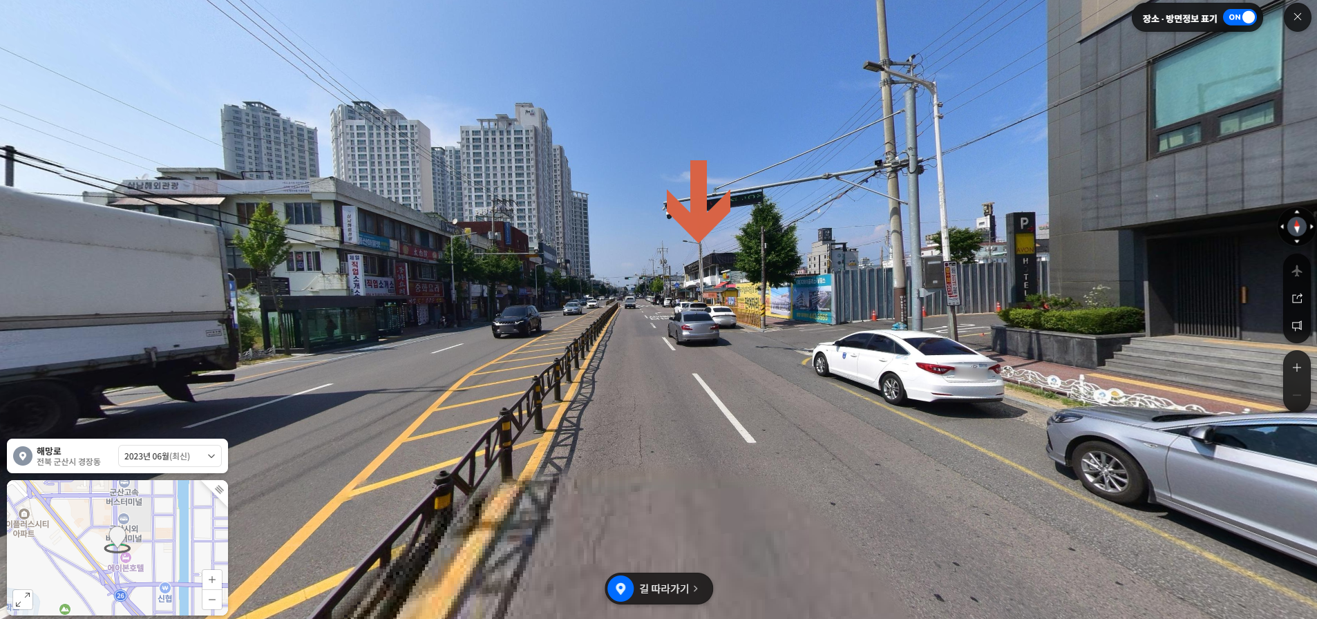 군산시외버스터미널