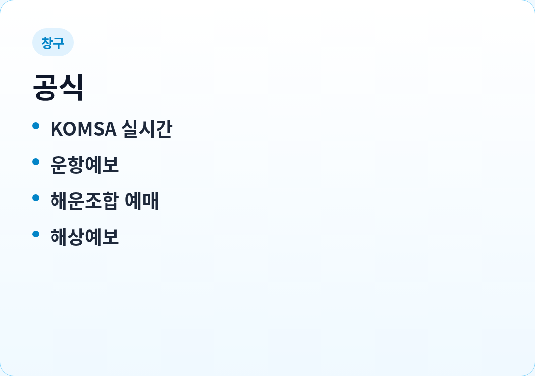카드2