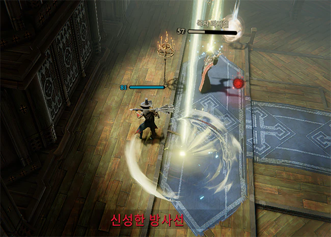 브이라이징_목자_라지엘_스킬_1