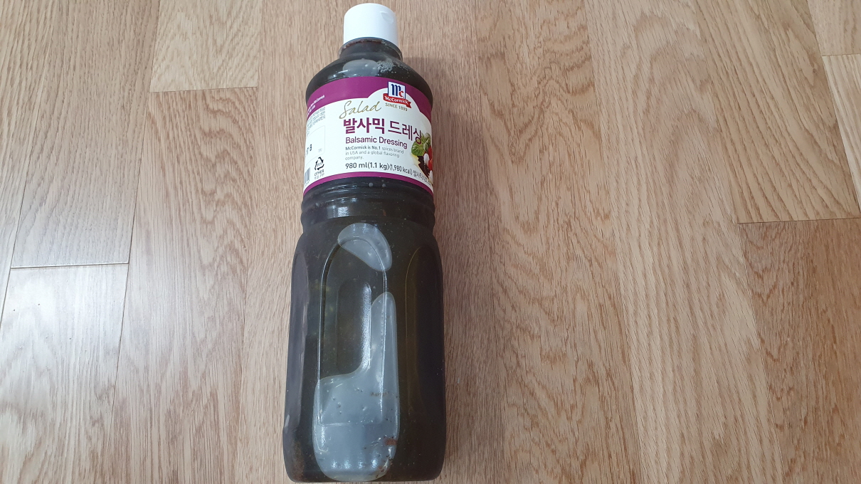 공세점코스트코4월2차-6