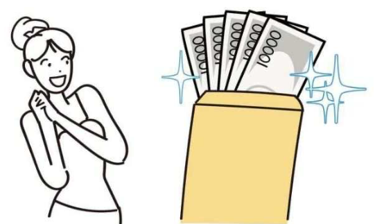 돈