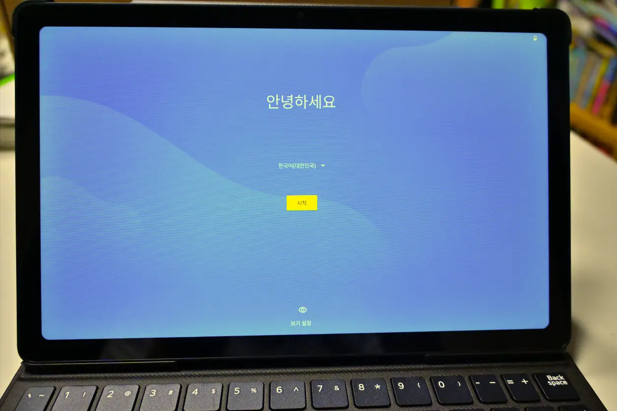 LG U+TV 프리4 LE LG 울트라탭 10A30Q-LQ1UL 개봉기 사진 15