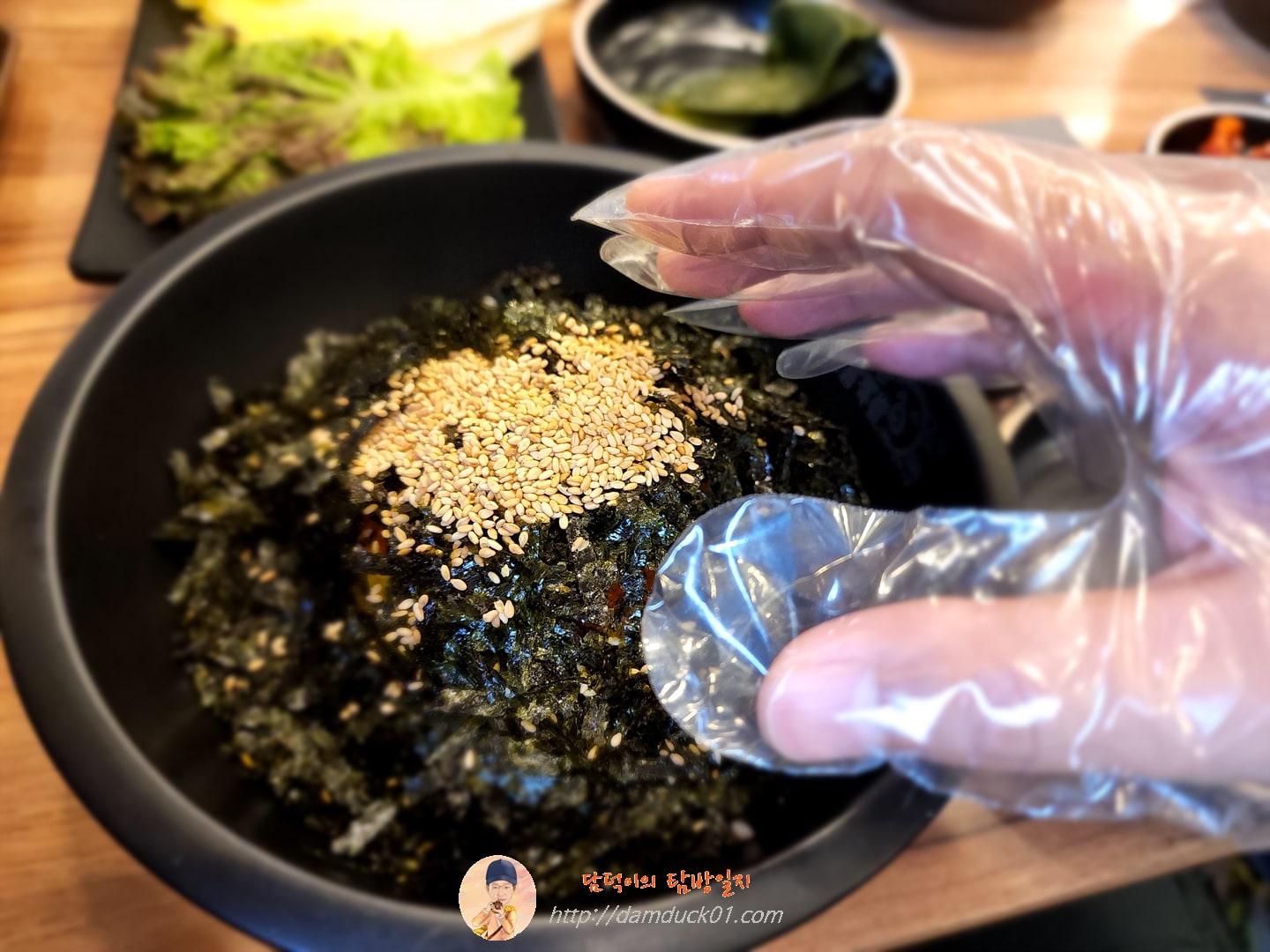 유명환명품족발 주먹밥