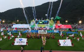 제 62회 경북도민 체육대회 기본일정 및 전국 탑10(top10) 가요쇼 개최소개(박서진 이찬원 권은비 출연)