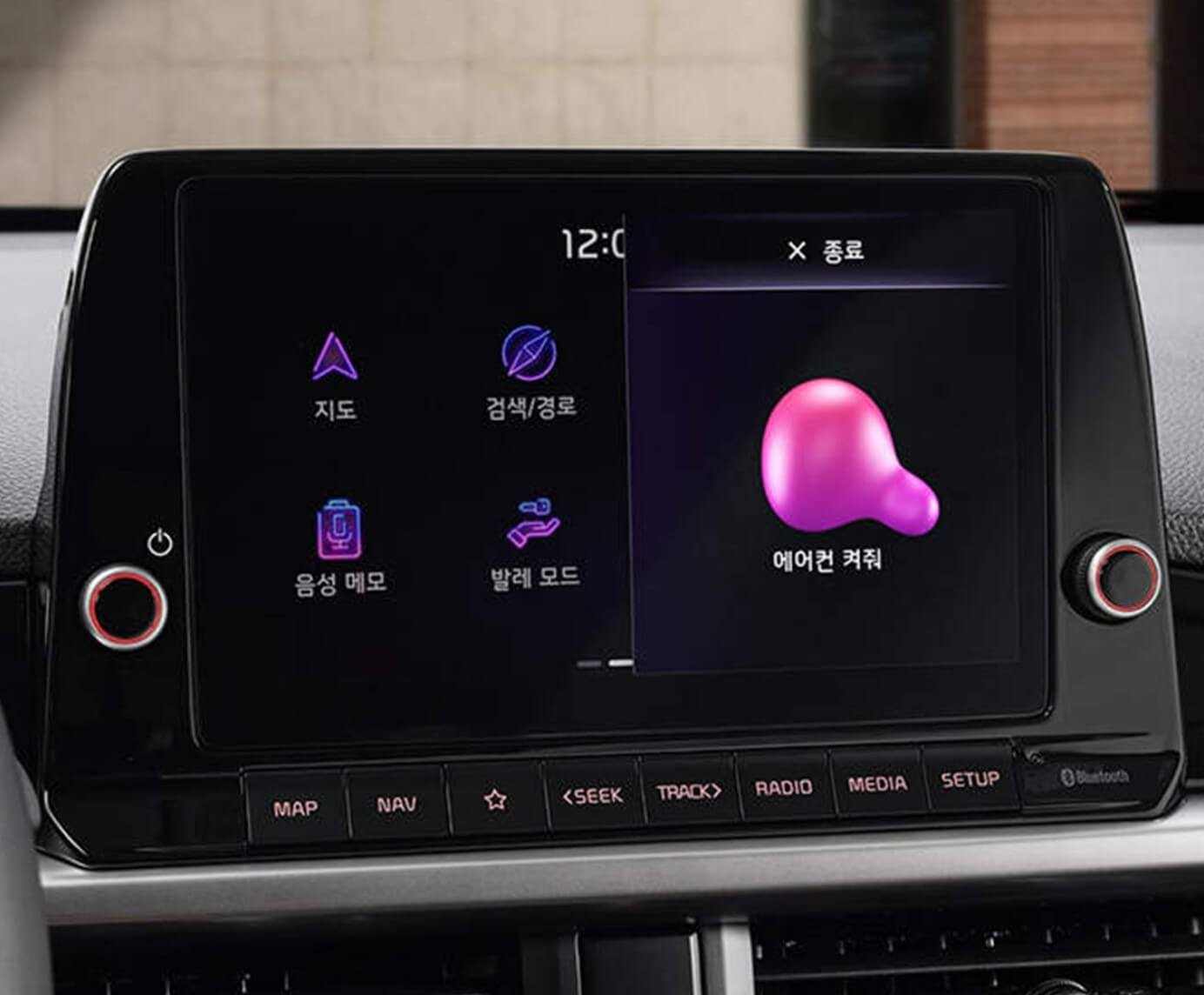 모닝 신차 가격표