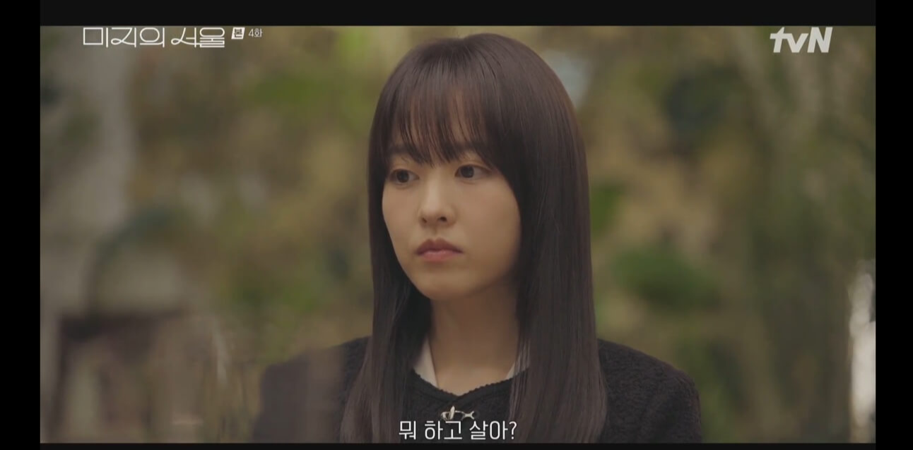 박보영