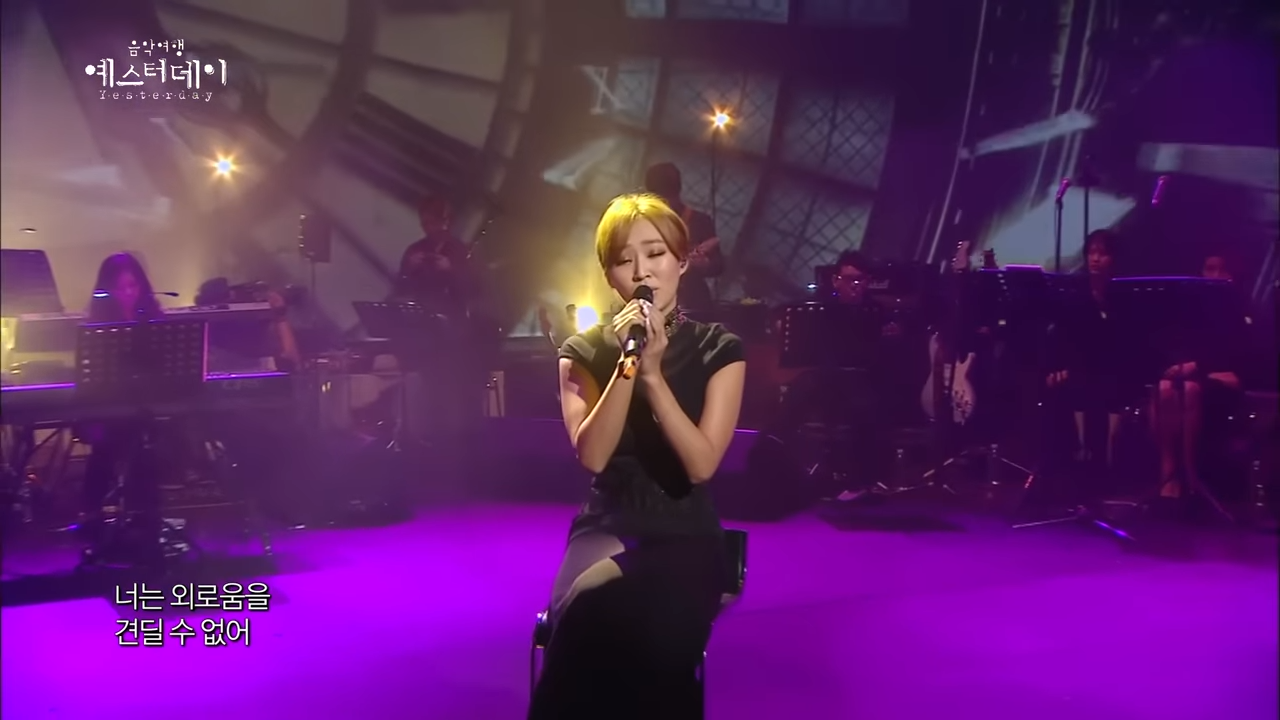 [HOT] Hyorin - Sad relationship&#44; 효린 - 슬픈 인연&#44; Yesterday 20140301 1-32 screenshot