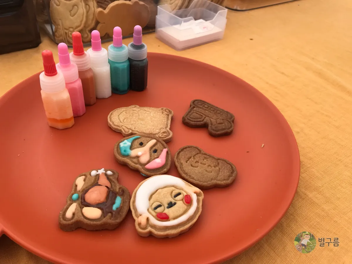 갈산공원-갈산누리봄축제-쿠키만들기-세트