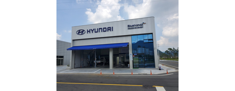 창원 의창구 블루핸즈