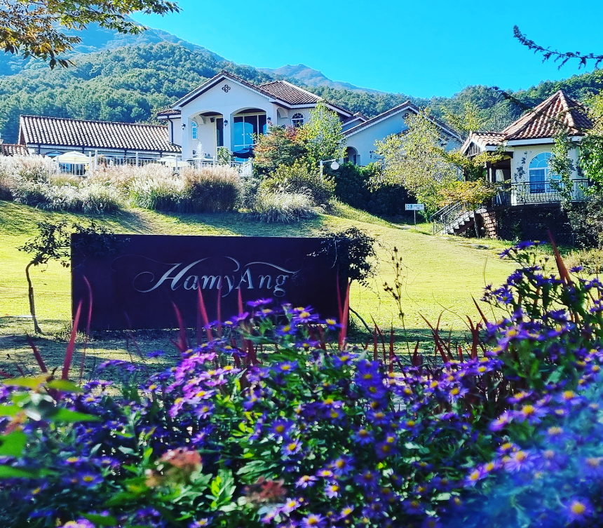 특색있고 아름다운 민간 정원 30선 추천 여행 - 23. 함양 하미앙정원