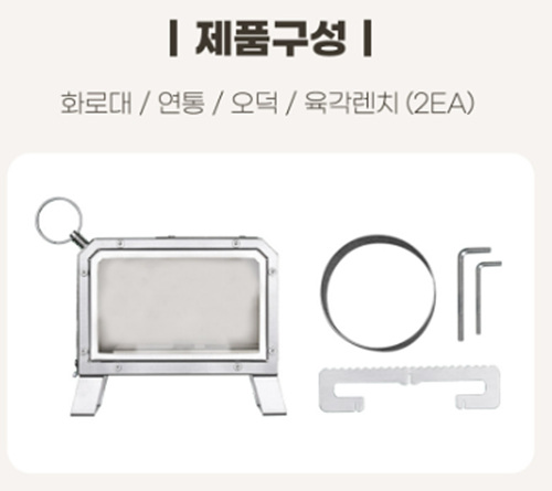 캠크루화로대구성품