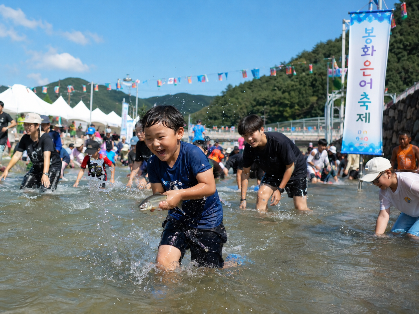봉화은어축제 일정 초대가수 개막식 폐막식 2026 제28회 총정리
