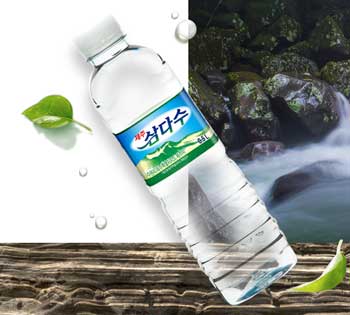 제주-삼다수(광동)만이-수질검사-적합판정을-받았다-(출처:삼다수-홈페이지)