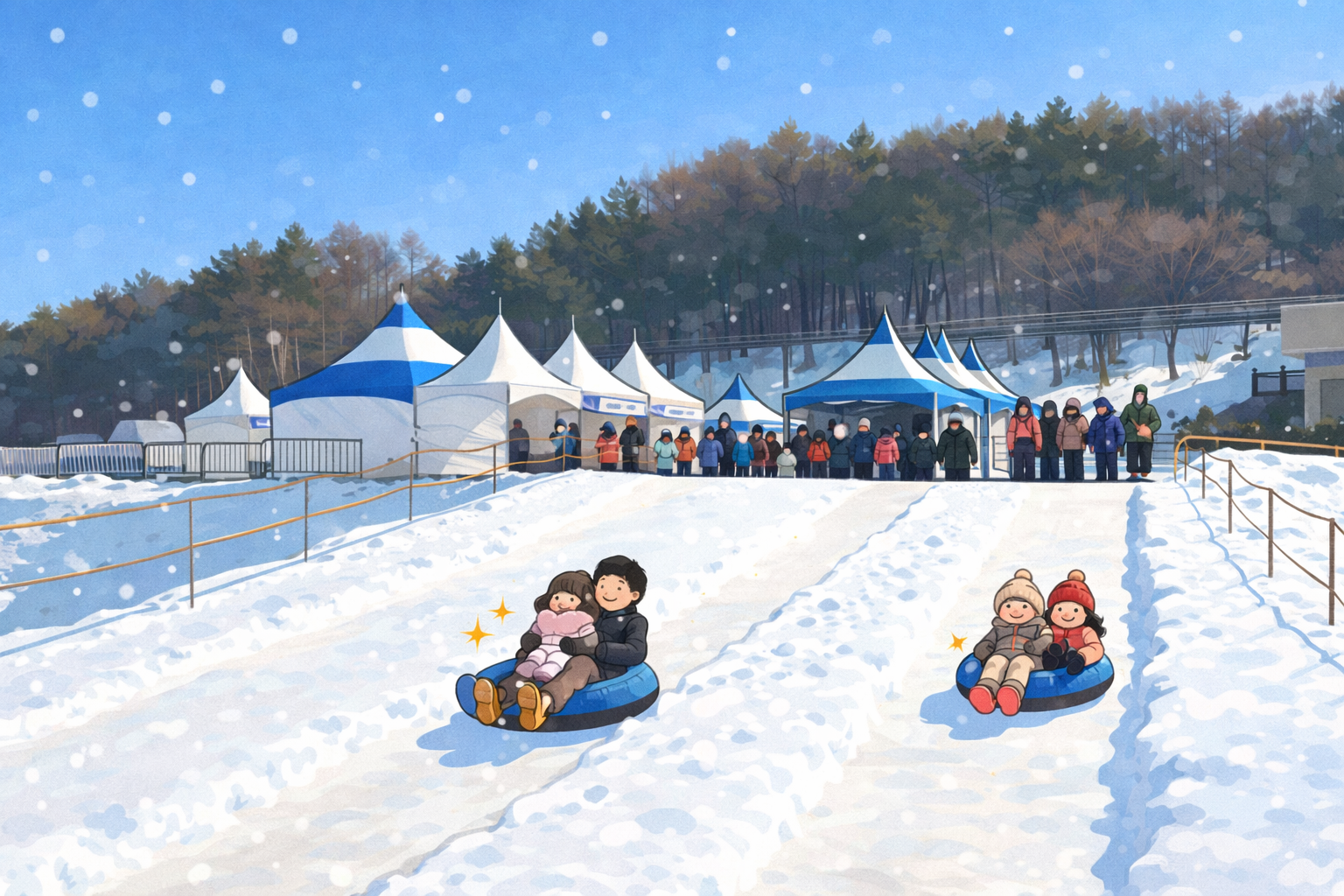 태백산 눈축제