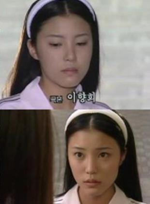 정시아 데뷔