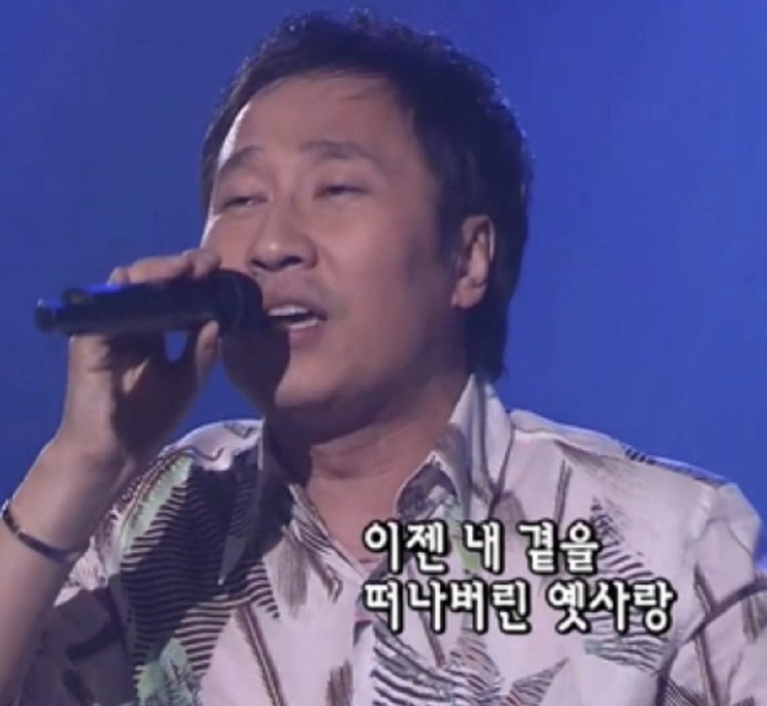 유열-근황- 뇌사자-장기이식