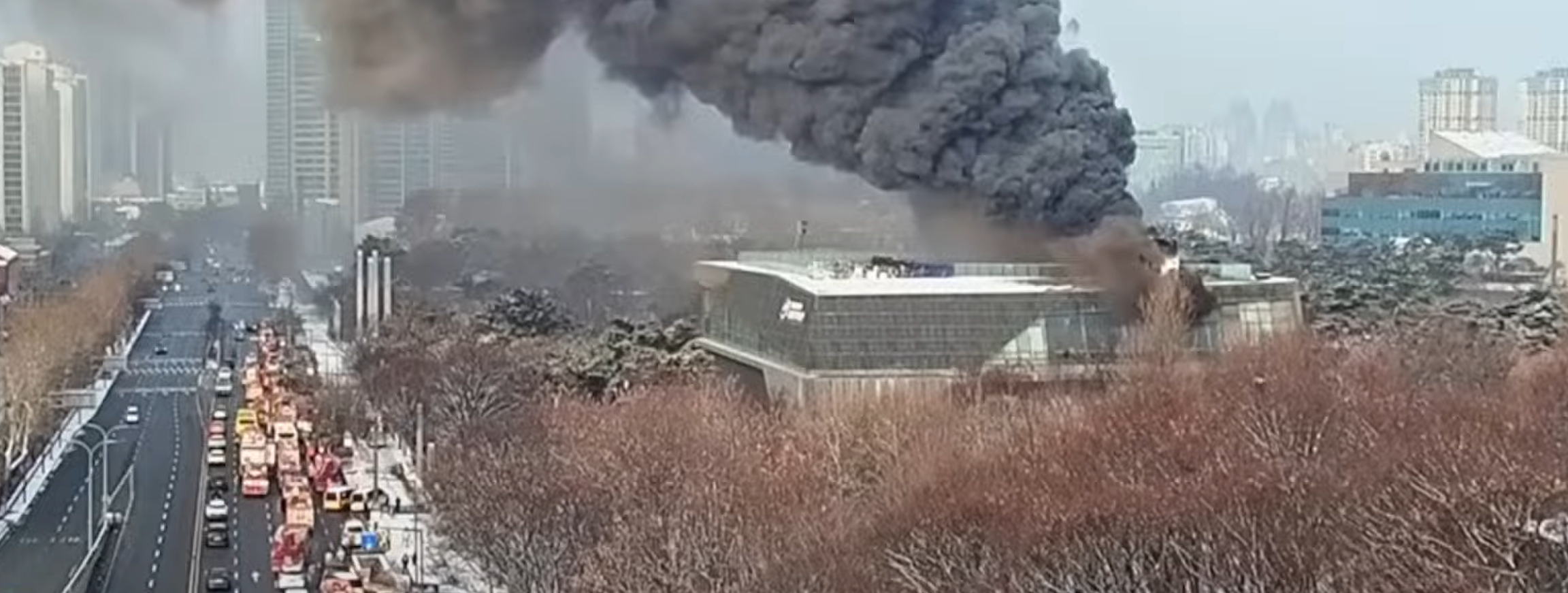 국립한글박물관 화재