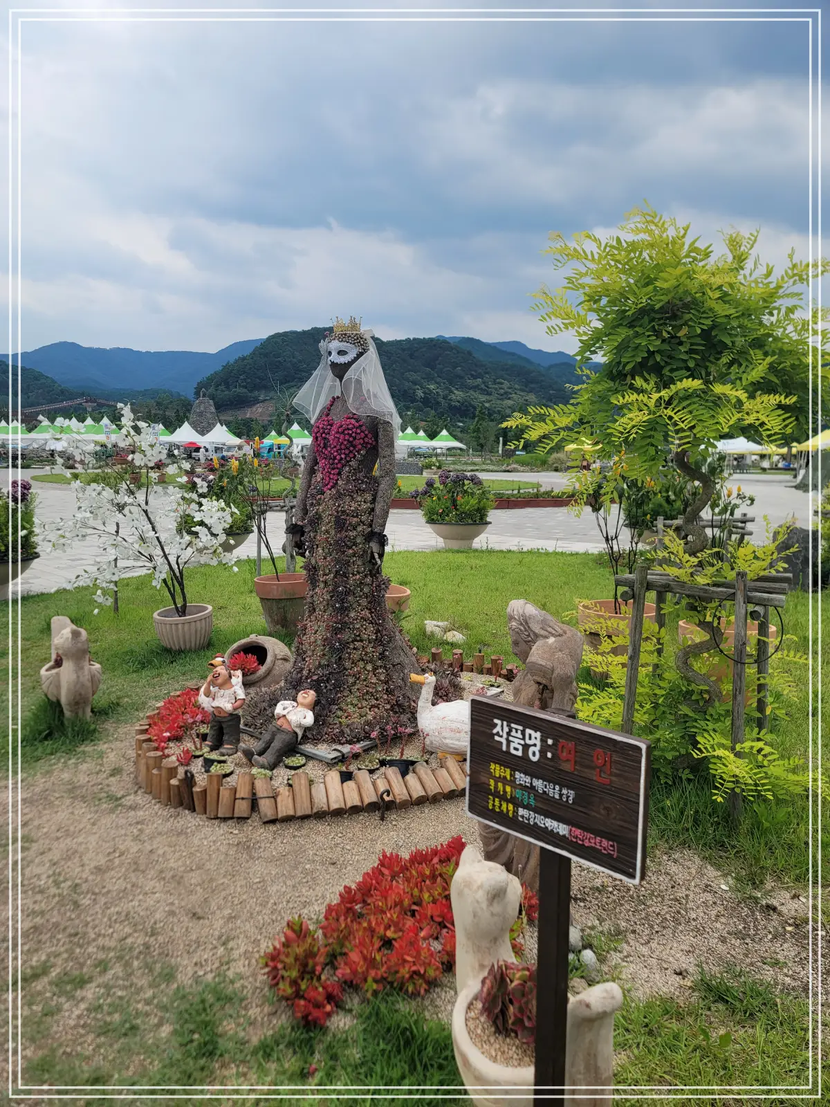 batch_20250615_160506