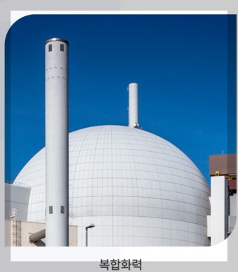 원일티엔아이 기업 이미지