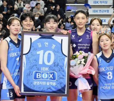 김연경 매진 흥국생명 은퇴 투어 경기일정