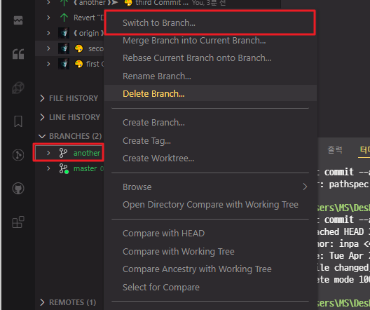 git branch / checkout