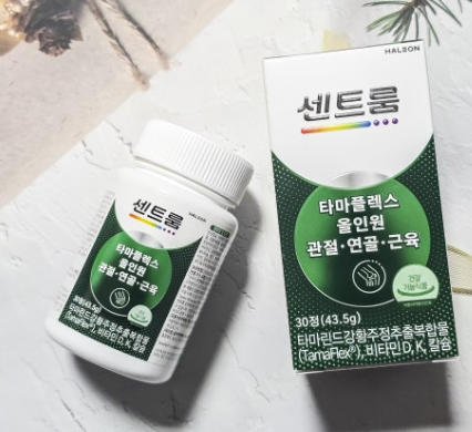 센트룸-타마플렉스