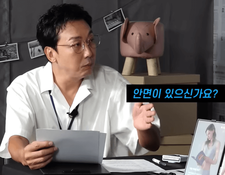 노빠꾸 탁재훈과 함께한 카라 니콜