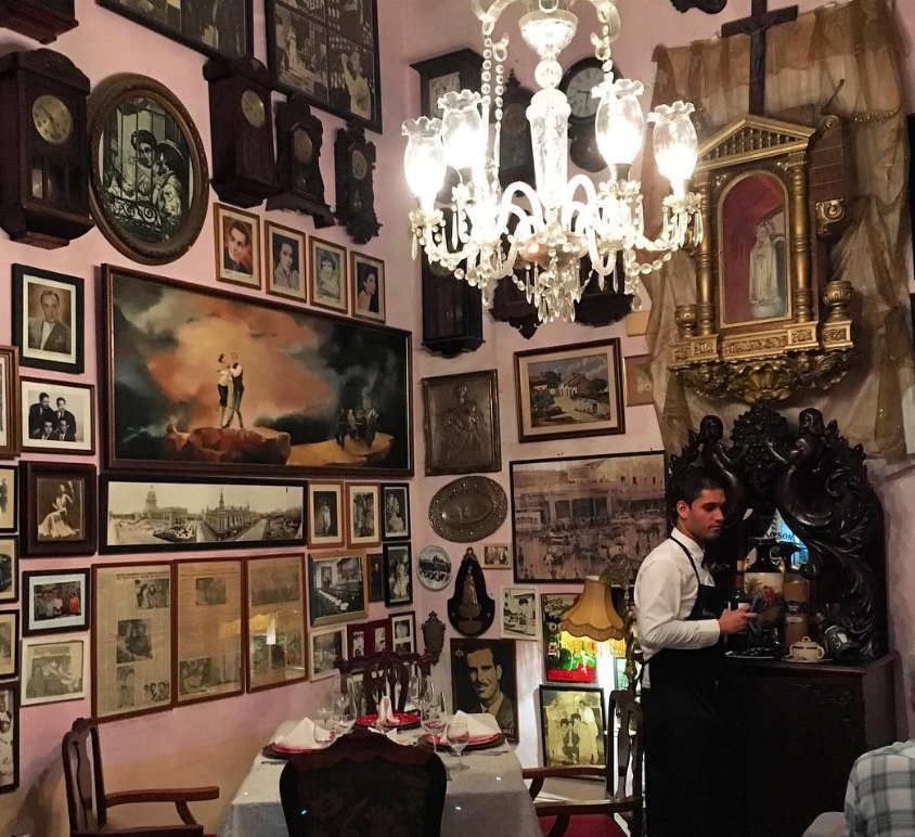 쿠바여행 산크리스토발 팔라다르