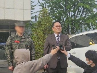 김경호 변호사 프로필