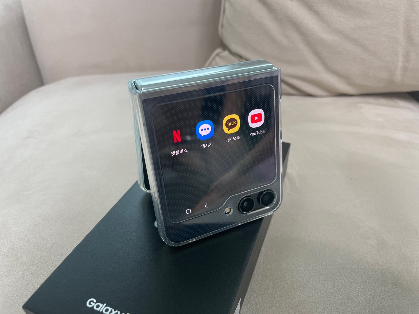 갤럭시 지플립5 민트 언박싱 & 스펙