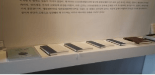 단풍여행 1박2일 버스여행 단풍구경