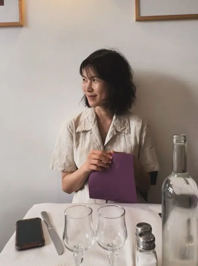 장재호 공민정
