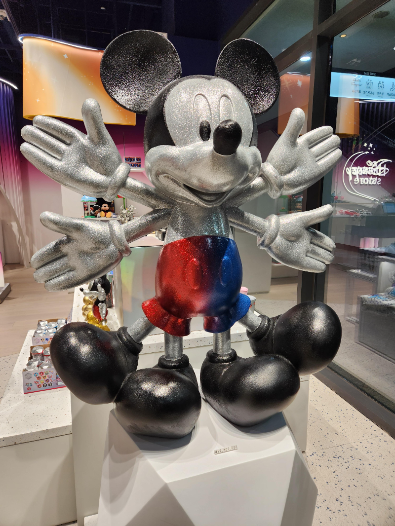 김포현대프리미엄아울렛 디즈니스토어 미키마우스