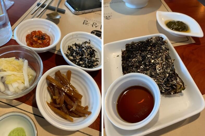 반찬 및 곱창김