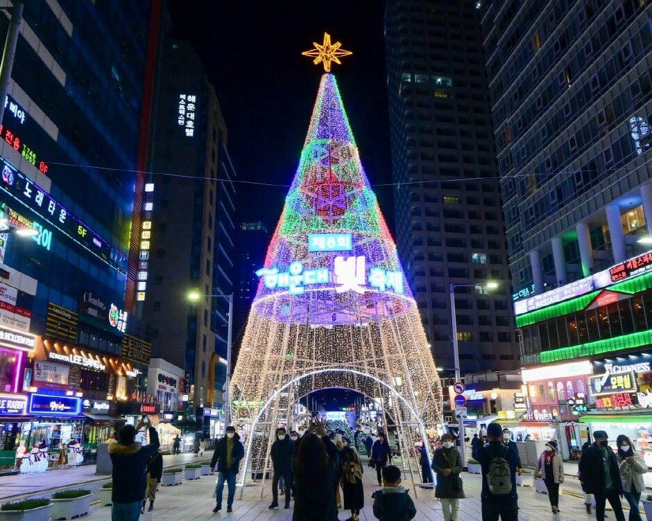 해운대빛축제