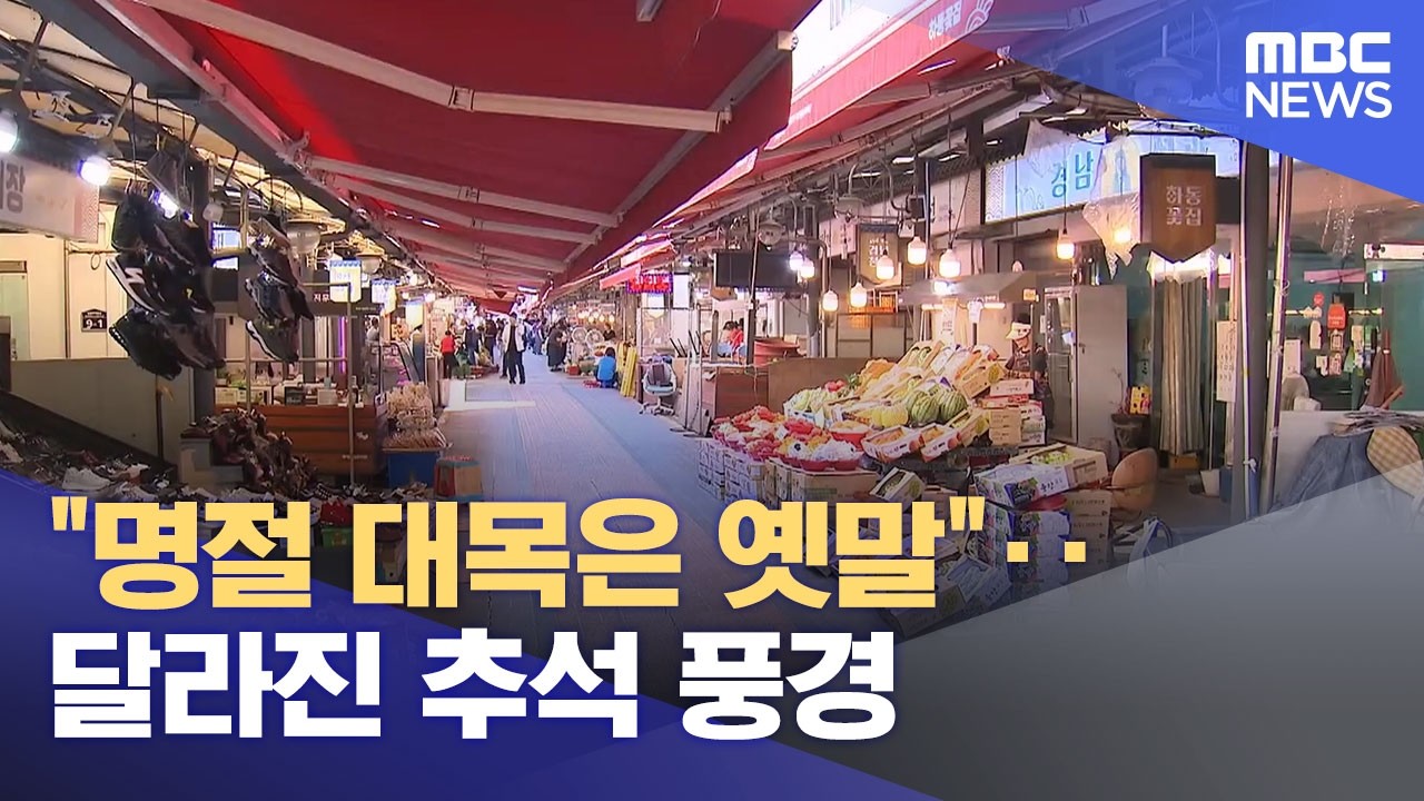 영상 썸네일