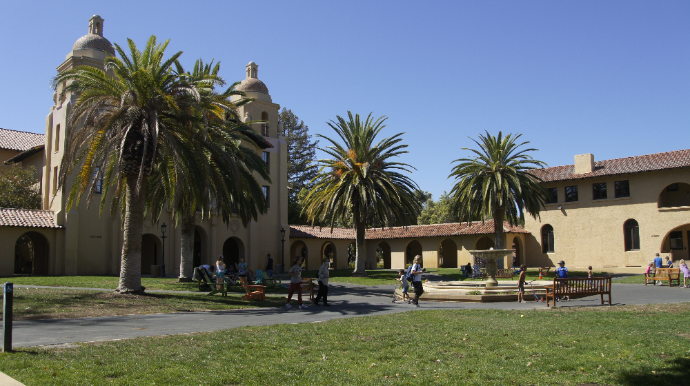 스탠포드 대학교 캠퍼스 투어