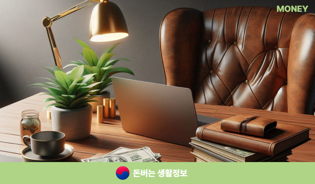 케이뱅크 전세대출